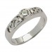 White Gold Celtic Knot Diamond Solitaire - 14K Gold Irish Wedding Rings